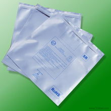 供应雷射色镀铝信封自粘袋 防震镀铝膜袋 电子产品包装袋价格 厂家 图片
